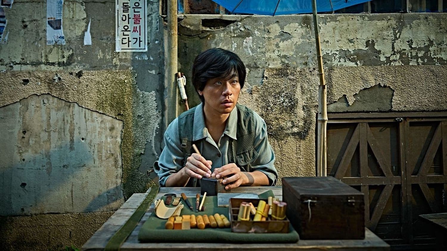 Après "Dernier train pour Busan", Yeon Sang-ho revient au thriller intimiste sur la beauté et la haine dans "The Ugly"